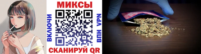Купить Дрезна Бутират бутик