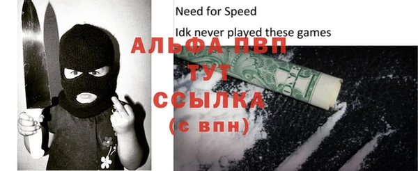 соль курить ск Иннополис