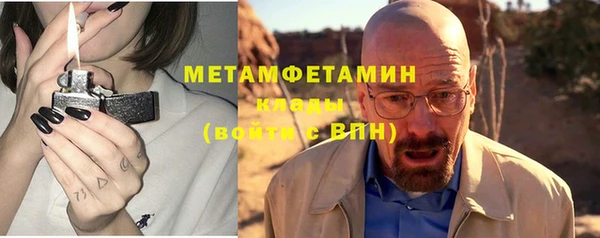 соль курить ск Иннополис