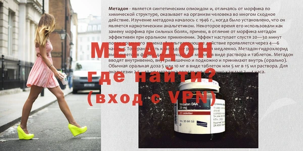 кокс Инта