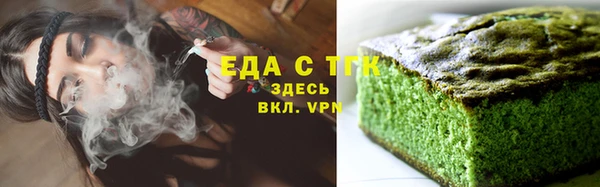 кокс Инта