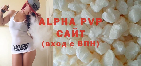 соль курить ск Иннополис