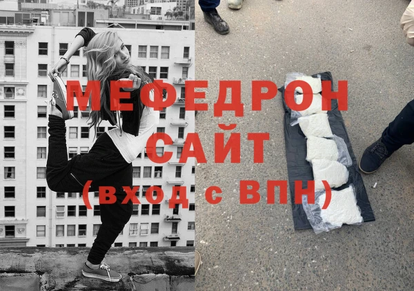 соль курить ск Иннополис