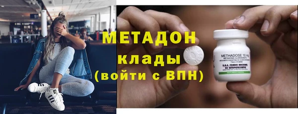соль курить ск Иннополис