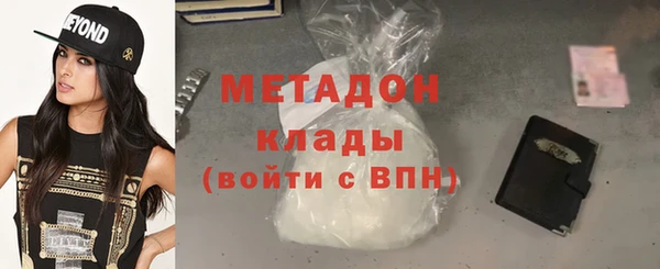 кокс Инта