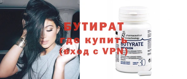соль курить ск Иннополис