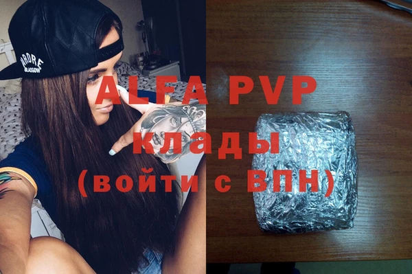 соль курить ск Иннополис