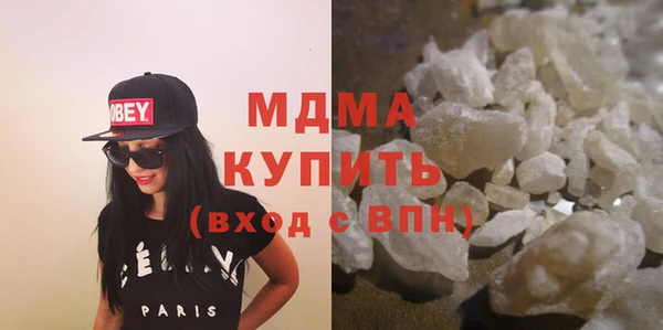 соль курить ск Иннополис