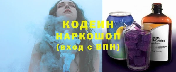 кокс Инта