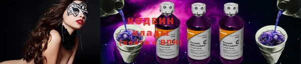 кокс Инта