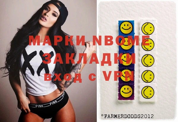 соль курить ск Иннополис