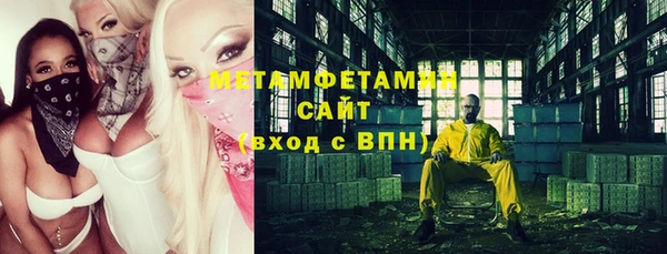 кокс Инта