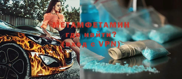 соль курить ск Иннополис