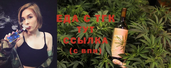 соль курить ск Иннополис