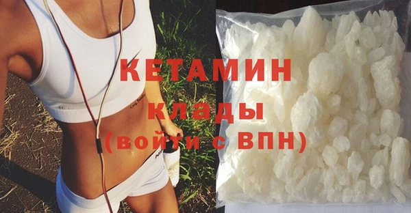 соль курить ск Иннополис
