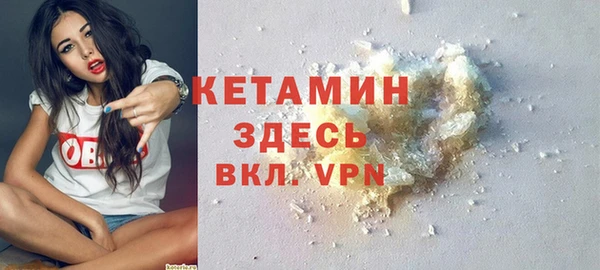кокс Инта