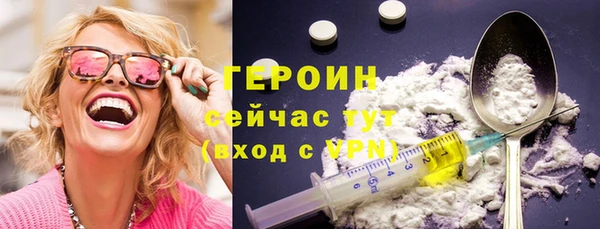 соль курить ск Иннополис