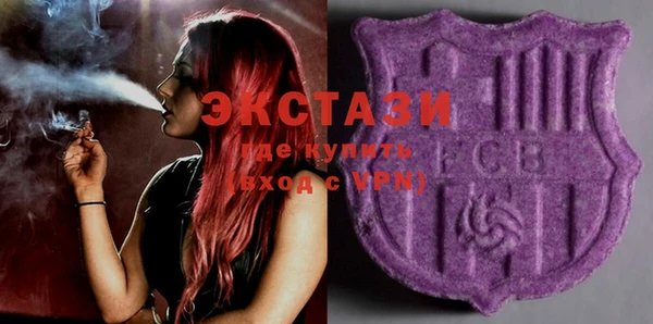 кокс Инта
