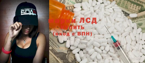 соль курить ск Иннополис