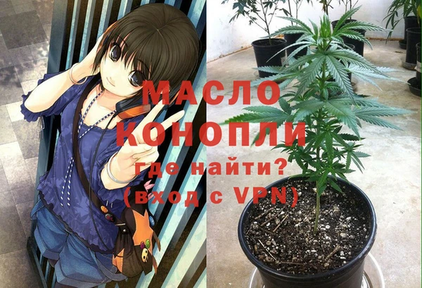 соль курить ск Иннополис