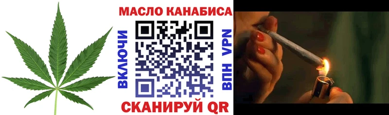 Купить где  Дрезна  Дистиллят ТГК вейп 